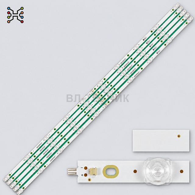 LED подсветка DEXP U55E7000E / Skytech ST-5540USC / ST5540USC / Sansui SMX55N1UNF / SMX55F3UAD / Sma