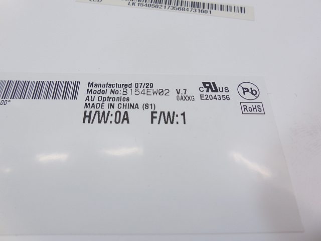 Матрица для ноутбука 15.4" 30Pin 1280*800  B154EW02 v.7
