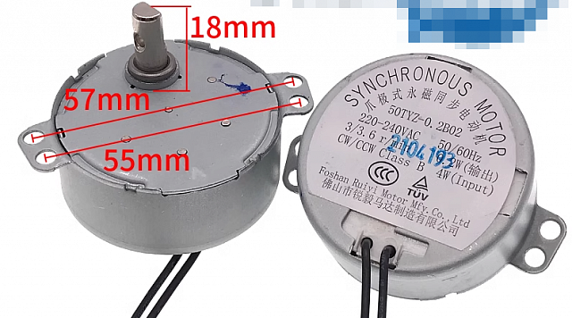 Двигатель вращения поддона для микроволновой печи (50TYZ-0.2B02), Д100