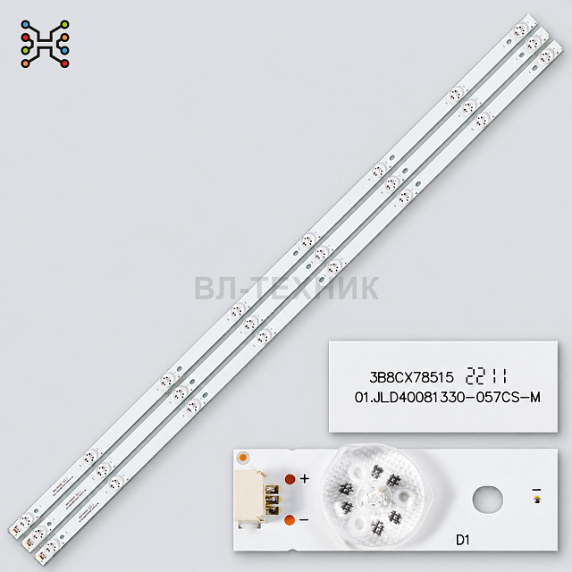 LED подсветка Toshiba LED39K1800 / 40C4500 / 40L1600C / 40L2600C, Panasonic TH-40D400C, DEXP F40C800