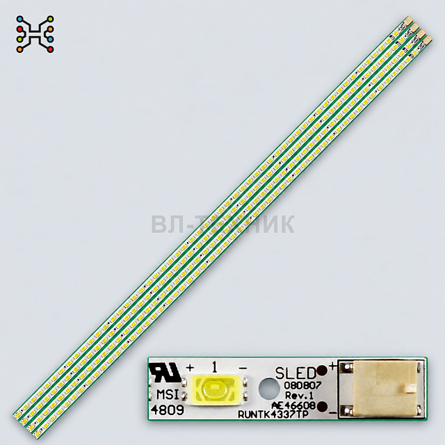 LED подсветка Sony KDL-46EX700 / KDL-46EX701 / KDL-46EX703 / KDL-46EX705 / KDL-46EX706 / KDL-46EX707