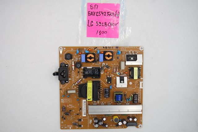 Блок питания EAX65423701 (2.0) LG 39LB650V