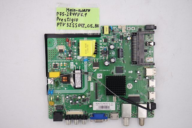 MAIN плата P75-2841V6.1 Prestigio PTV32SS04Z CIS BK
