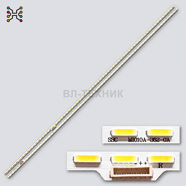 LED подсветка Xiaomi Mi TV 3S 55 L55M5-AA / Mi TV 3 55 L55M4-AA, MI010A-361-0A / MI010A-362-0A