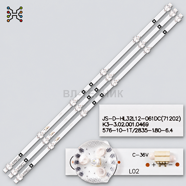 LED подсветка Supra STV-LC32T440WL / Akai LEA-32B49P / Haier HDLED32A8 / Erisson 32LEE30T2