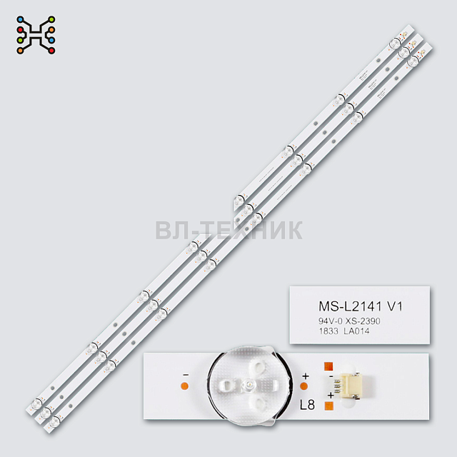 LED подсветка CHANGHONG / GHIA / ET / Rowell / NEO 43" G43DFHDS8-BF / 43RW62 / ET-43FHD19S-T2S2 / 43