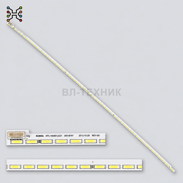 LED подсветка Konka LED50X5680AF / LED50R5600PF / LED49T16A / MLS iQ49716, KPL+490B1LED1