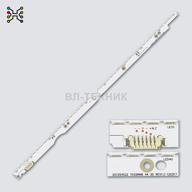 LED подсветка BBK 42LEX-7143/FTS2C / 42LEX-7162/FT2C / 42LEX-7243/FTS2C / Digma DM-LED42MR10