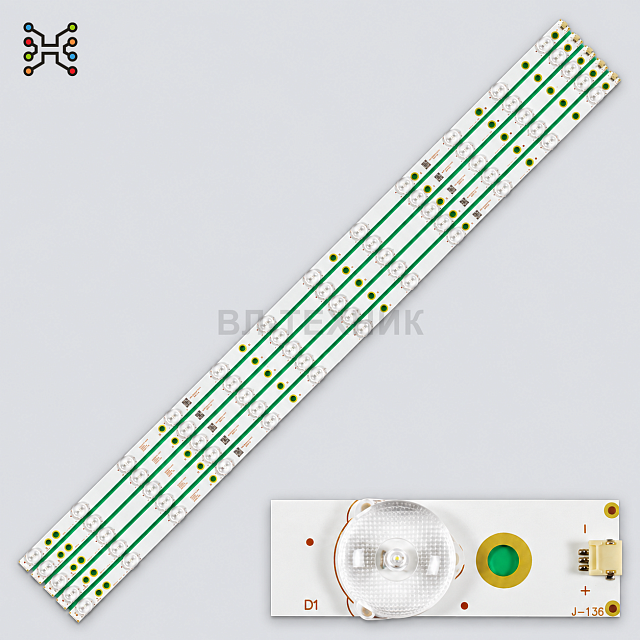 LED подсветка Philips 43PUS6501 / 43PUS6401 / 43PUS6201 / 43PUS6101 / 43PUS6262 / 43PUS6272 / 43PUS7