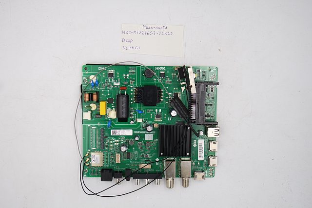 MAIN плата HKC-MT9216G3-V2K22 Dexp 32HHG1