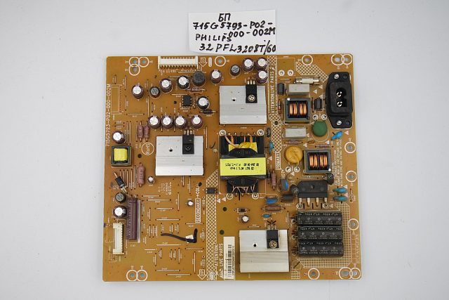 Плата питания 715G5793-p02-000-002m Philips 32PFL3208T/60