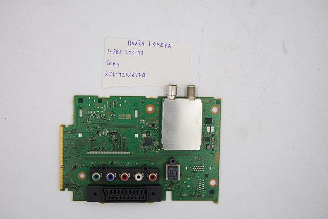 Плата тюнера 1-889-203-13 Sony KDL-42W817B