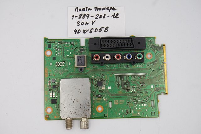 Плата тюнера 1-889-203-12 SONY KDL-40W605B