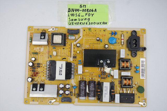 Блок питания BN44-00806A L40S6_FDY Samsung UE40KU6300UXRU