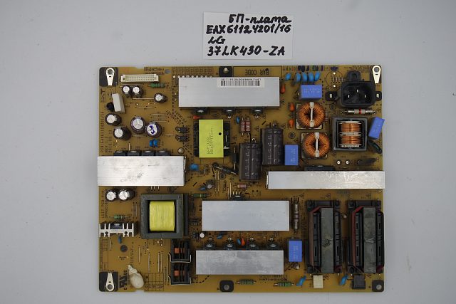 Блок питания EAX61124201/16 LG 37LK430-ZA