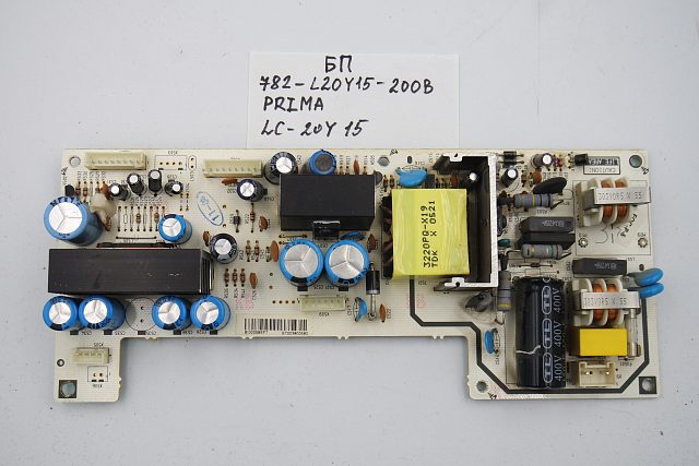 Плата питания  782-L20Y15-200B PRIMA LC-20Y15
