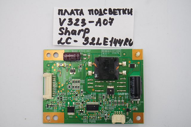 Плата подсветки V323-A07 SHARP LC-32LE144RU