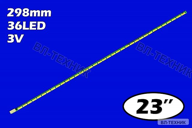 LED подсветка LG E2341V / E2341T / AOC T2355e / BBK LED2473FW, LM230WF5-TLD1, MM230CAV C036, 36 LED
