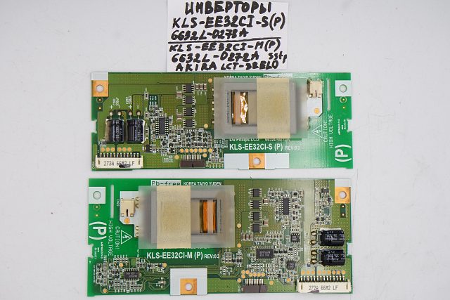 Инвертор KLS-EE32CI-S(P) 6632L-0273A KLS-EE32CI-M(P) 6632L-0272A AKIRA LCT-32EL0SSTP