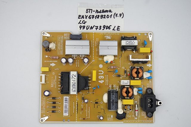 Блок питания EAX67189201 (1.7) LG 49UN73906LE