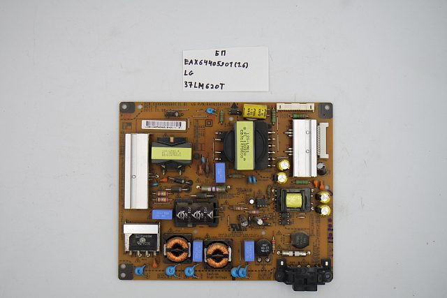 Блок питания EAX64405901 (1.6) LG 37LM620T