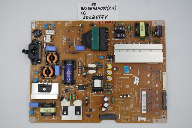 Блок питания EAX65424001 (2.4) LG 50LB677V