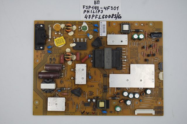 Блок питания FSP140-4FS01 Philips 47PFL6008S/60