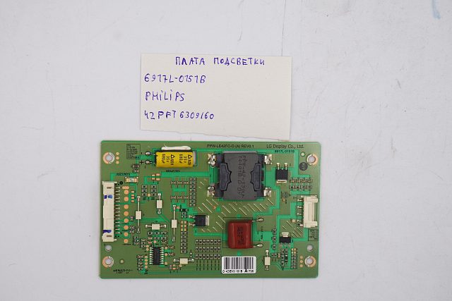 Плата подсветки 6917L-0151B Philips 42PFT6309/60