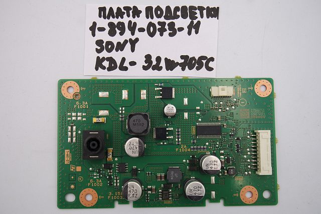 Плата подсветки 1-894-073-11 SONY KDL-32W705C