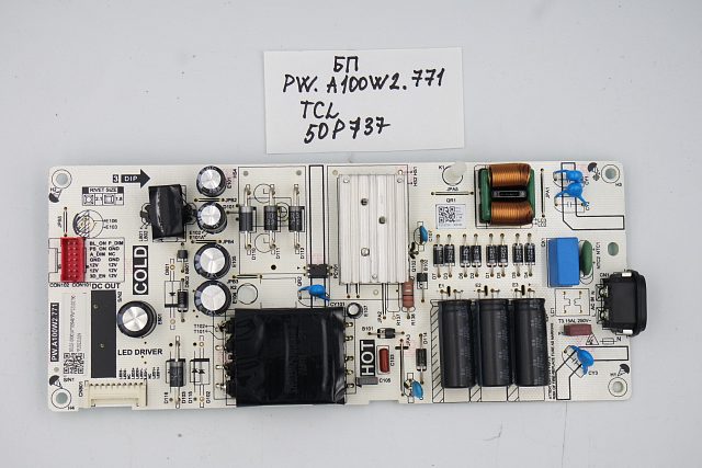 Блок питания PW.A100W2.771 TCL 50P737