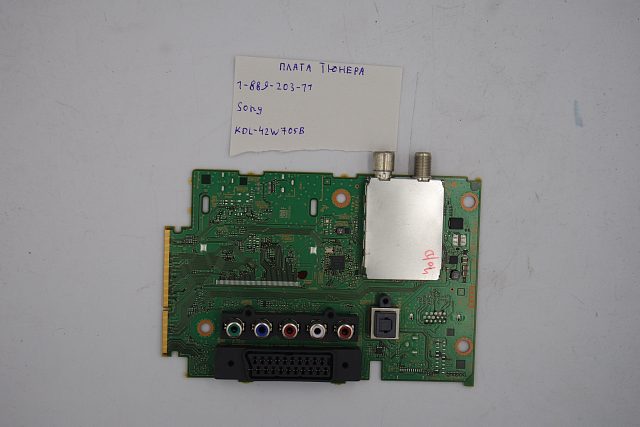 Плата тюнера 1-889-203-11 SONY KDL-42W705B