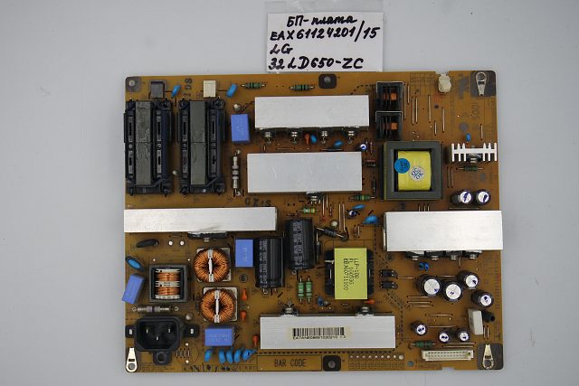 Блок питания EAX61124201/15 LG 32LD650-ZC