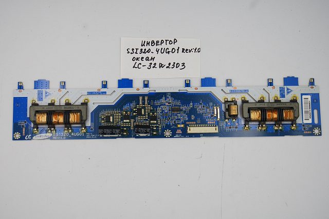 ИНВЕРТОР SSI320_4UG01 REV:1.0 Океан LC-32W2303
