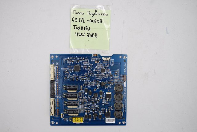 Плата подсветки 6917L-0022B Toshiba 42SL738R