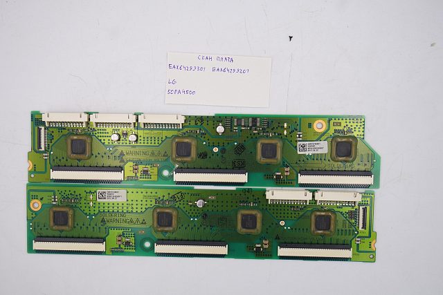 Скан плата EAX64299301 EAX64299201 LG 50PA4500