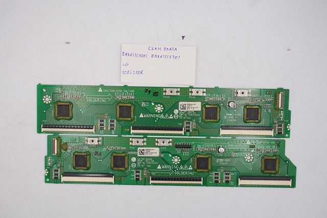 Скан плата EAX61315001 EAX61315101 LG 50PJ250R
