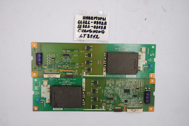 ИНВЕРТОР 6632L-0342B/0343B Changhong LT3212