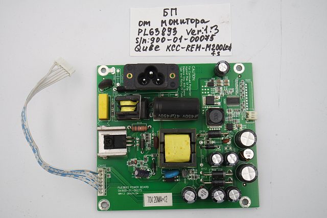 Плата питания  для монитора PL63893 VER:1.3 s/n:900-01-00075 Qube KCC-REM-M200LEDfs
