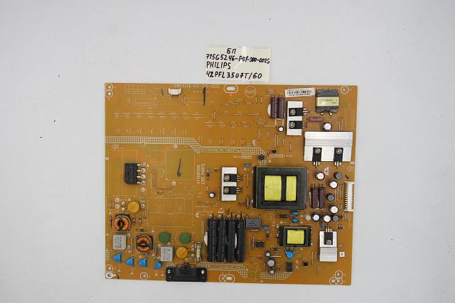Блок питания 715G5246-P01-000-002S Philips 42PFL3507T/60