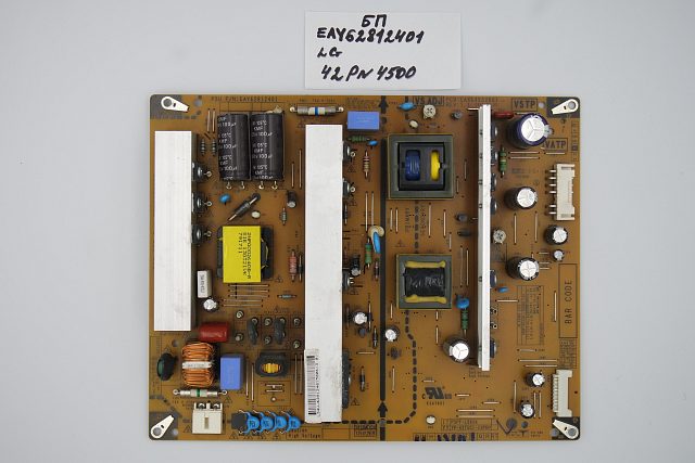 Блок питания EAY62812401 LG 42Pn4500