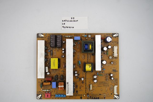 Блок питания EAY62609601 LG 42PA4510