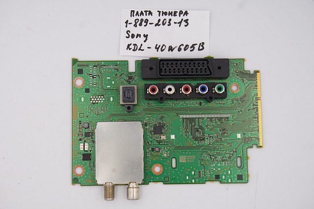 ТЮНЕР 1-889-203-13 Sony KDL-40W605B