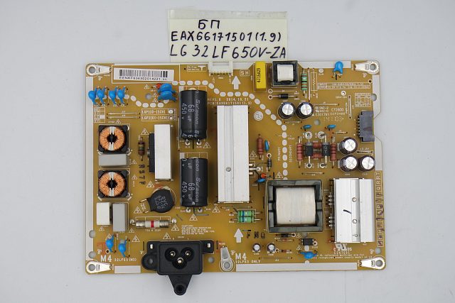 Блок питания EAX66171501 (1.9) LG 32LF650V-ZA