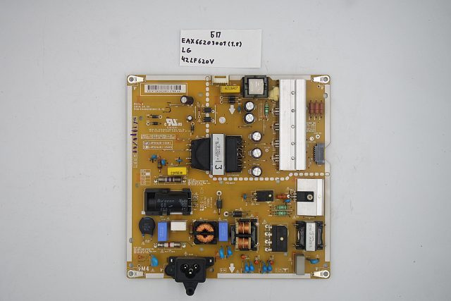 Блок питания EAX66203001 (1.5) LG 42LF620V