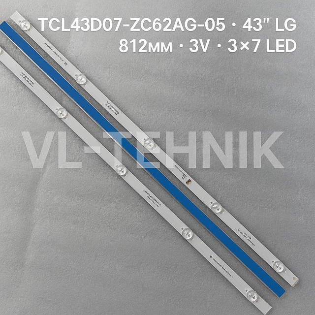 LED подсветка LG 43UN70003LA / 43UN70006LA / 43UP7000PUA / 43UP70003LA / 43UP70006LA - TCL43D07-ZC62