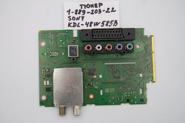 ТЮНЕР 1-889-203-22 Sony KDL-48W585B