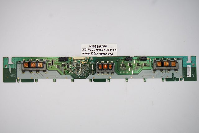 ИНВЕРТОР SSI400_10B01 REV:1.0 SONY KDL-40BX420
