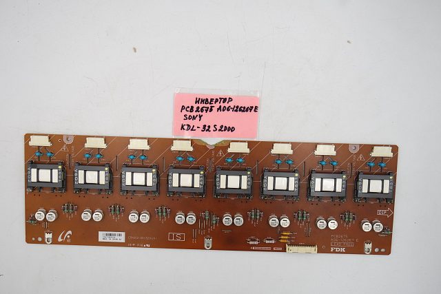 ИНВЕРТОР PCB2675A06-126267E Sony KDL-32S2000