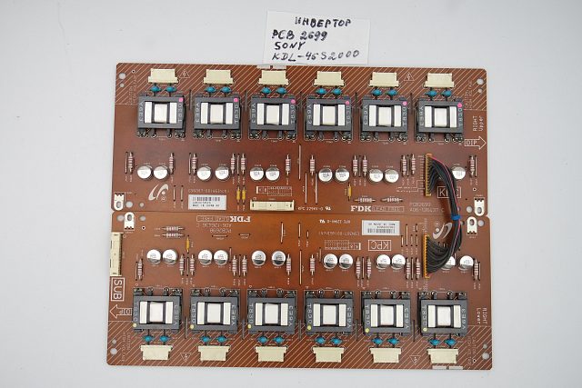 ИНВЕРТОР PCB2699 Sony KDL-46S2000