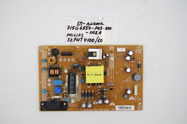 Блок питания 715G6550-P03-000-002H Philips 32PHT4100/60
